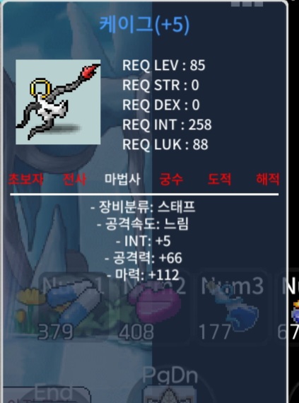 케이그 2상 5작 합마117 / 6000000 / 합마 117 인5 마 112 / https://open.kakao.com/o/sCfHXk5f