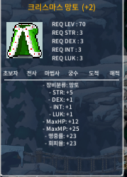 힘2작 크망 1.5억 팝니다 / 1.5억 / https://open.kakao.com/o/sR7GsEWf