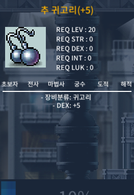 덱떡 귀고리 팝니다 / 500 / https://open.kakao.com/o/slzg9E8f