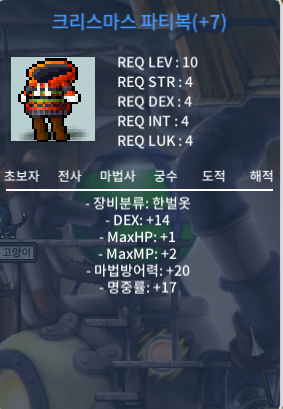 파티복7작 판매합니다. / 4000만 / 파티복 / https://open.kakao.com/o/slxO2VTf