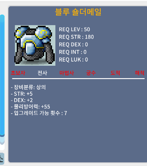 50제 합7 전사상의 / 30만 / https://open.kakao.com/o/sjKuX5te