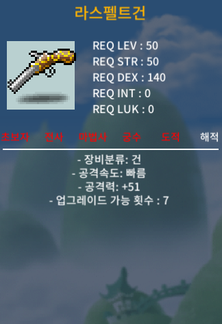 라스펠트 2상옵 노작 / 99