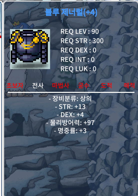 90제 합20 / 1000 / https://open.kakao.com/o/sjKuX5te