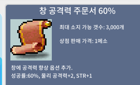 창공 60퍼 2장 / 50만 / https://open.kakao.com/o/g44IKS0f    그리고 쪽