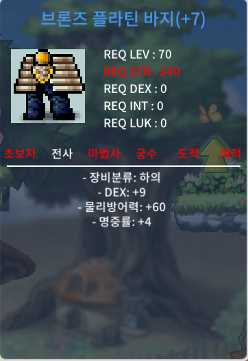 70제 합 13 하의 / 500 / 70제 합 13 하의 500 ㅍㅍ / https://open.kakao.com/o/sMoVaCag