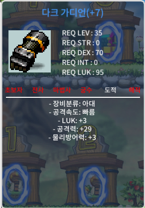 35제 럭3 공29 떡작 ㅍㅍ 60 / 60 / https://open.kakao.com/o/sDmYOn4f