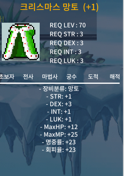 크망 / 8000 / 덱1작 / https://open.kakao.com/o/gVFsenRf