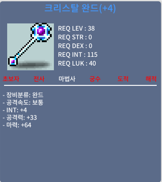 크완 합68짜리 / 400/ 팝니다 / 400 / https://open.kakao.com/o/s0Y5A0Xf