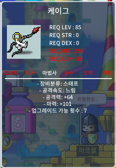 1상옵 케이그 / 1하옵 블루마린 팝니다 / 케이그300 블루마린800 / 1상옵 케이그 / 1하옵 블루마린 / https://open.kakao.com/o/scOxTPZf