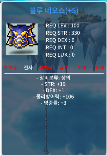 100제 합23 힘19 덱1 명3 / 2499만 / https://open.kakao.com/o/sjKuX5te