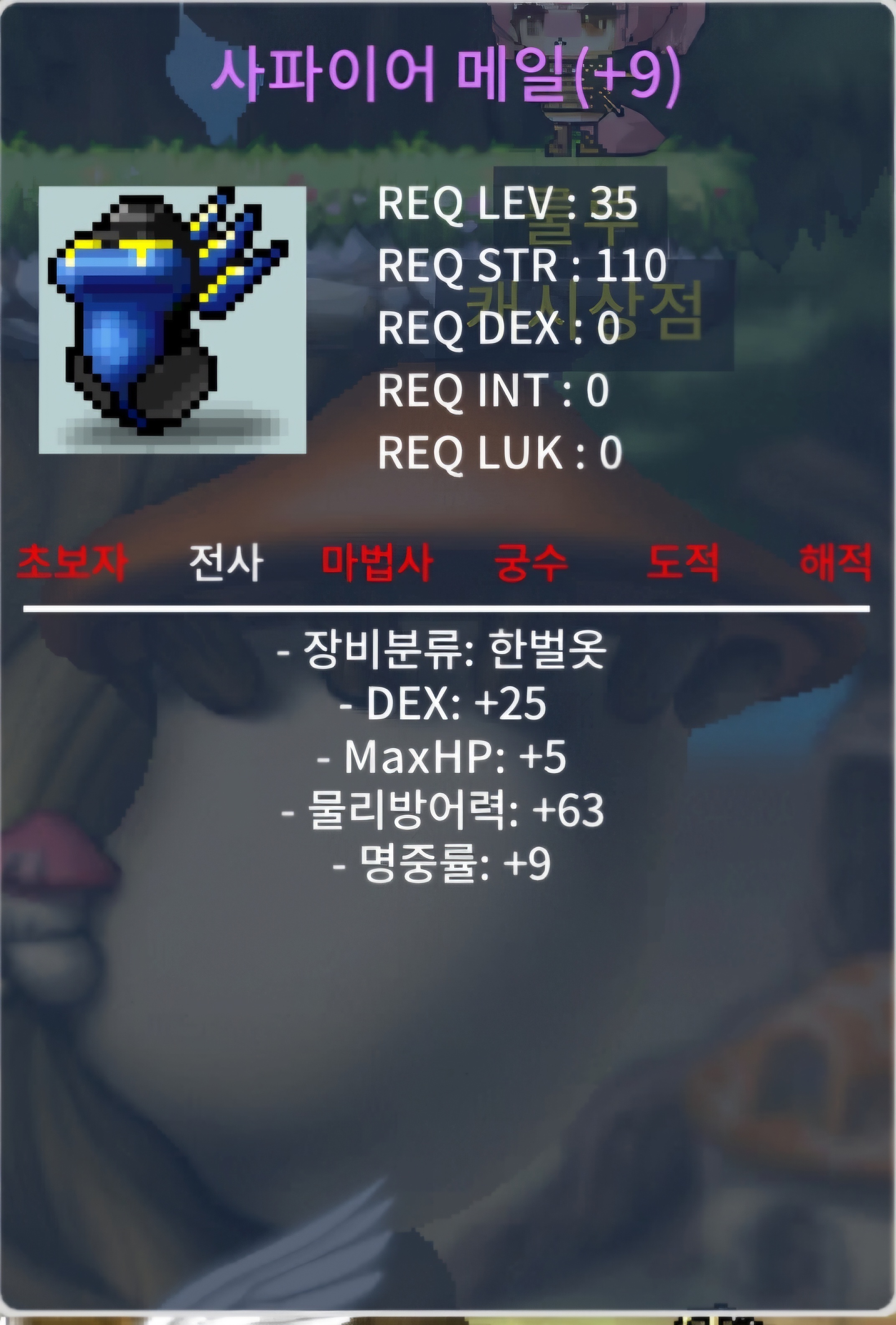 35제 합34 ㅍㅍㅍ / 2800만 / https://open.kakao.com/o/s7xKMe0f