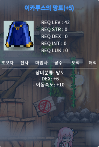 덱6 이속이카 1500 팝니다 https://open.kakao.com/o/sVzl9u1f / 15000000