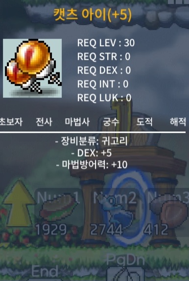 30제 덱떡귀 덱5 최저가 ㅍㅍ / 1200 / https://open.kakao.com/o/sh2gQE1f