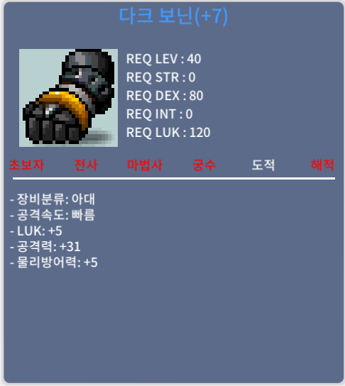 40제아대 5/31 / 120만 / 럭5 공 31 / https://open.kakao.com/o/syWhJGUf