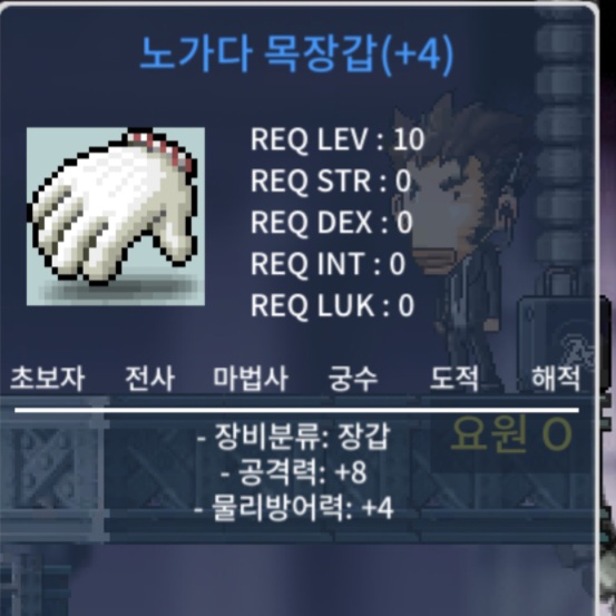 공8노목 1800만 ㅍㅍㅍ / 1800만 / https://open.kakao.com/o/sZyvqDYf