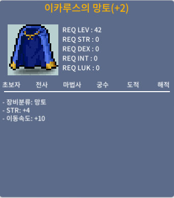 이속이카 / 999 / 힘4 / https://open.kakao.com/o/sa8f1hXf