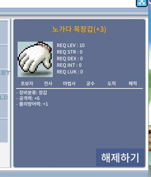 공6노목 / 950 / https://open.kakao.com/o/sR2otMqd