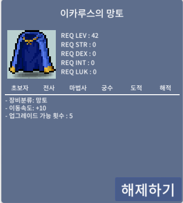 노작 이속이카 1800 판매합니다 채팅 or 옾챗 / 1800 / https://open.kakao.com/o/sBZ4f0Uf