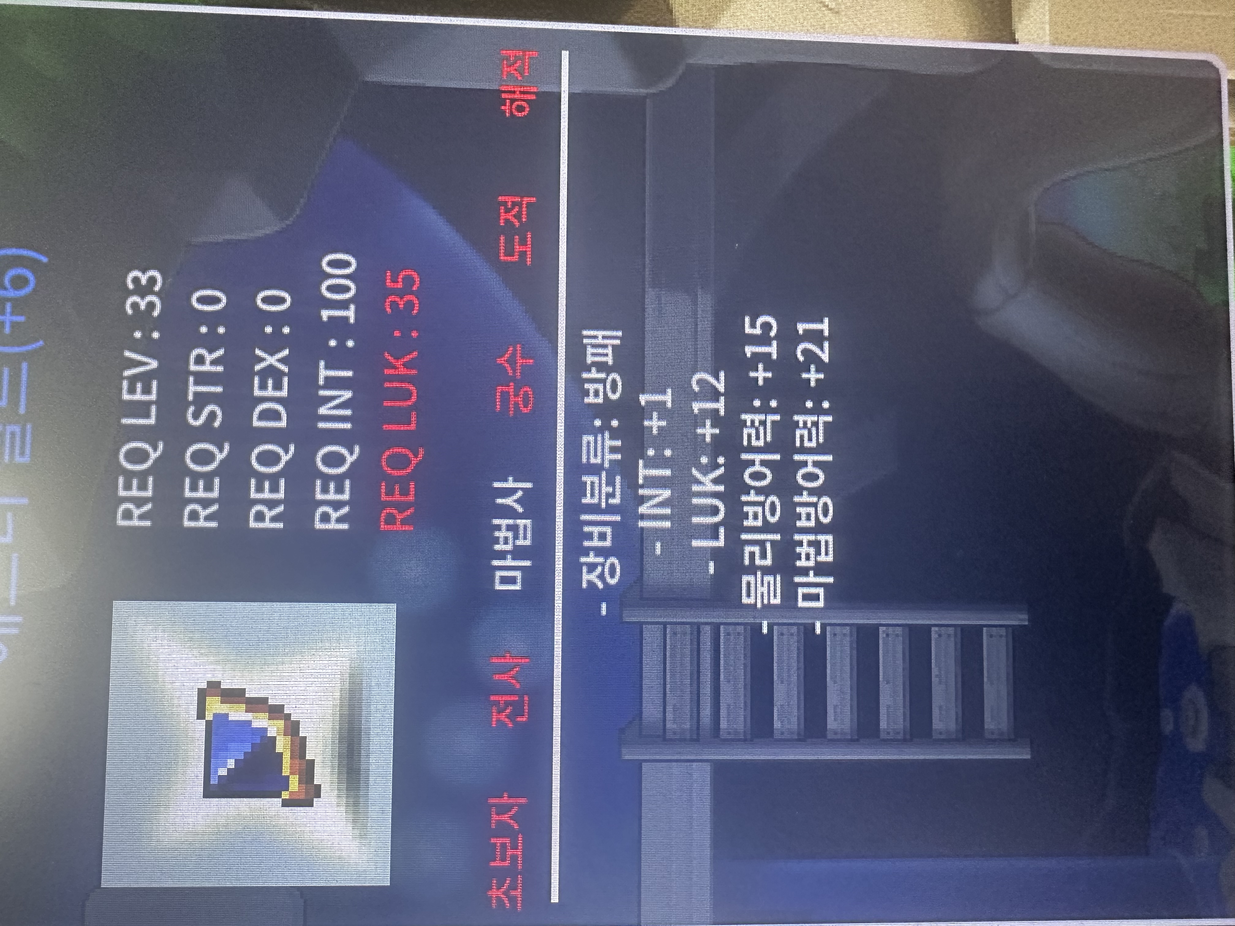 합13에스터 / 1000만 / 인1럭12 / https://open.kakao.com/o/s9tkLYXe