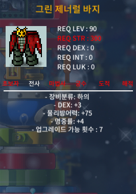 90제 합7 / 120 / https://open.kakao.com/o/satss0Zf