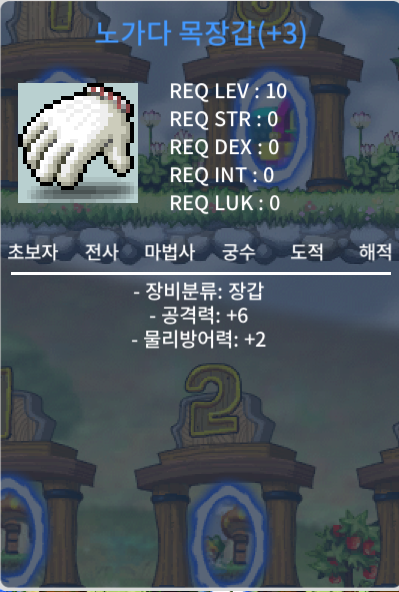 공6노목 150에 팝니다 / 150 / https://open.kakao.com/o/sjFI7C3f