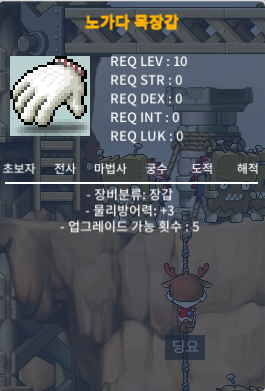 노목팔아요 / 300 / https://open.kakao.com/o/srY1ep0f