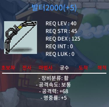 발터2000 공68 / 4000000 / https://open.kakao.com/o/g2oTi16f