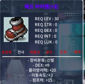 3작 레드아이젠 / 4900만 / 아이젠 / 카카오톡 오픈채팅을 시작해 보세요. 링크를 선택하면 카카오톡이 실행됩니다. 알텔 https://open.kakao.com/o/sJuddr1f
