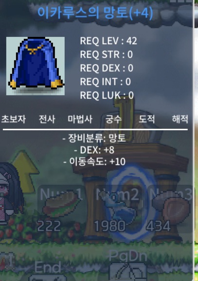 (칼답)덱8 이속이카 ㅍㅍㅍ / 3800 / https://open.kakao.com/o/sh2gQE1f
