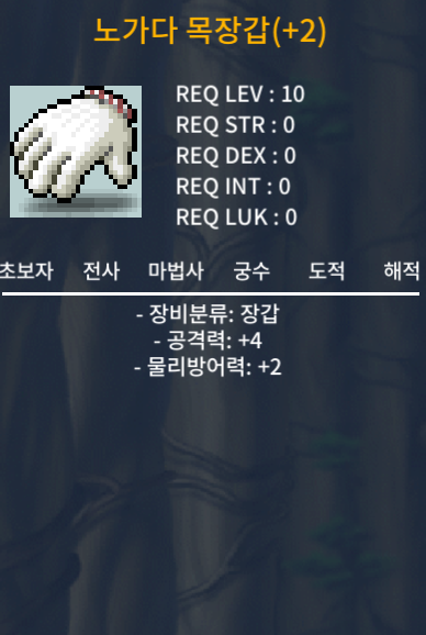 공4목 ㅍㅍㅍ / 170만 / 공4목 / https://open.kakao.com/o/gkl2Bh3f