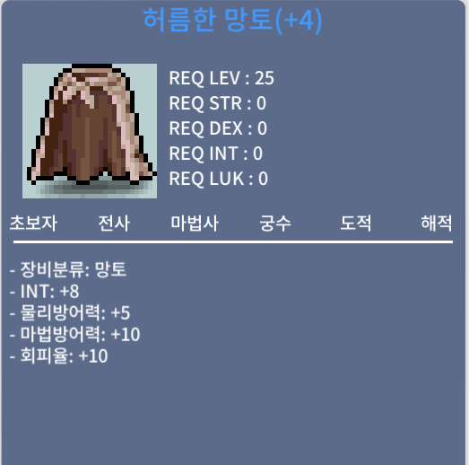 인8 허망 팝니다 인8허망 / 1900만 / https://open.kakao.com/o/g1fncoWf
