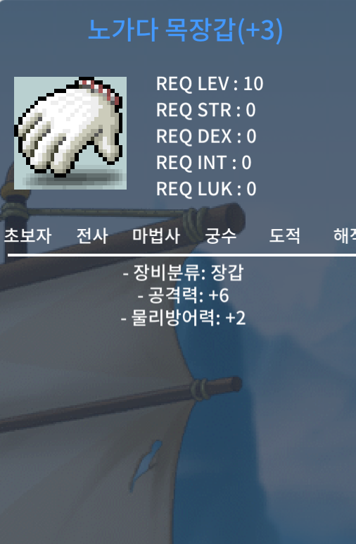 공6노목 130 팜 / 130 / https://open.kakao.com/o/sdq9ov0f