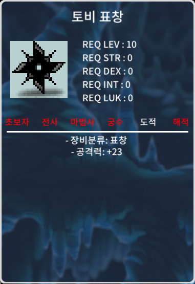토비/1400만 / 1400만 / https://open.kakao.com/o/gUJOTs5f