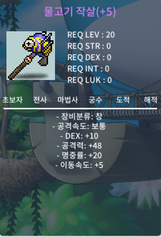 물작 5명작 150 팝니다 / 1,500,000 / https://open.kakao.com/o/sSp7Q2Xf