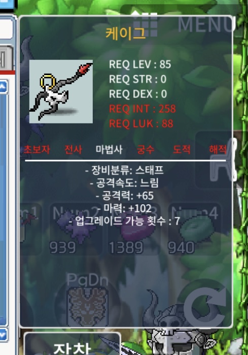 2상옵 102마력 노작 케이그 팝니다 / 220만 / https://open.kakao.com/o/sIuC6f5f