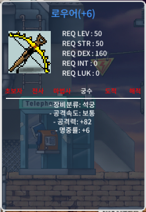 50제 로우어 공82 (6작) / 600만 / https://open.kakao.com/o/sydDBtYf