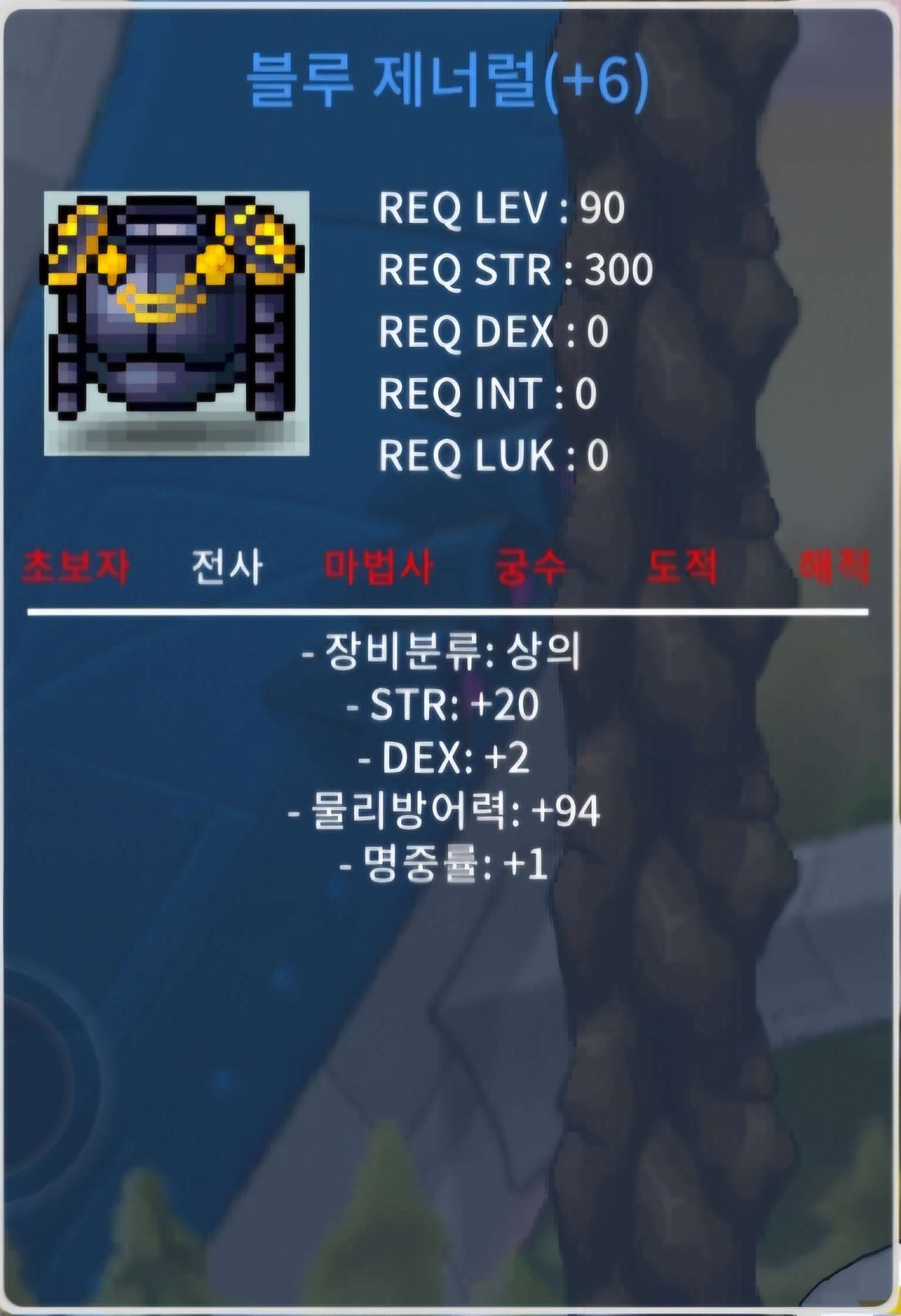 90제 합23 힘20 덱2 명1 힘높은 상의 / 3500만 / https://open.kakao.com/o/sjKuX5te