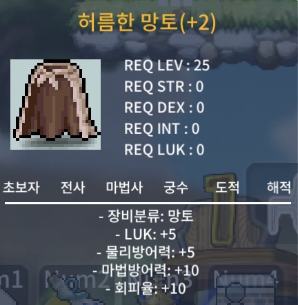 럭떡허망(럭5)/650만 완전떨이 / 650만 / https://open.kakao.com/o/sYeCAh4f