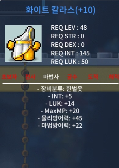 48제 합19 화이트칼라스 1000 ㅍㅍ / 10000000 / https://open.kakao.com/o/s9O26IXf