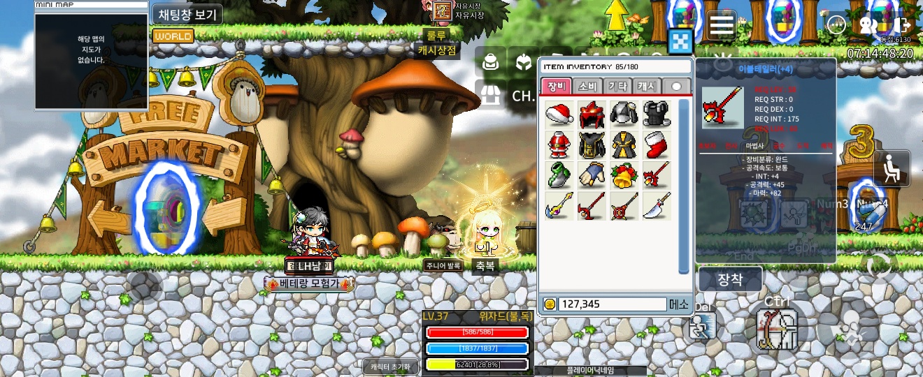 이블테일러합마86 / 1000000 / https://open.kakao.com/o/slgWkr3fhttps://open.kakao.com/o/slgWkr3f
