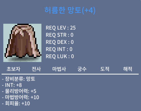 인8허망 팝니다 | 3600만 | https://open.kakao.com/o/syToH2Zf / 3600만 / https://open.kakao.com/o/syToH2Zf