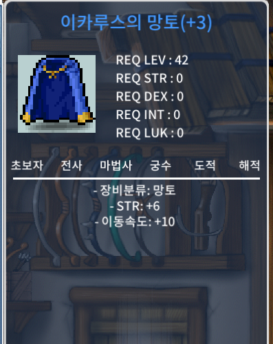 힘6 이속이카 1500만 ㅍㅍㅍ / 1500만 / 이카 / https://open.kakao.com/o/slxO2VTf