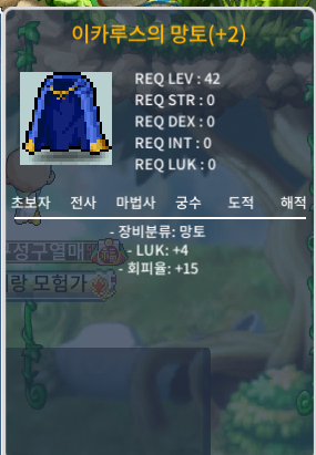 럭4 회피이카 / 100 / https://open.kakao.com/o/swdIyuXf