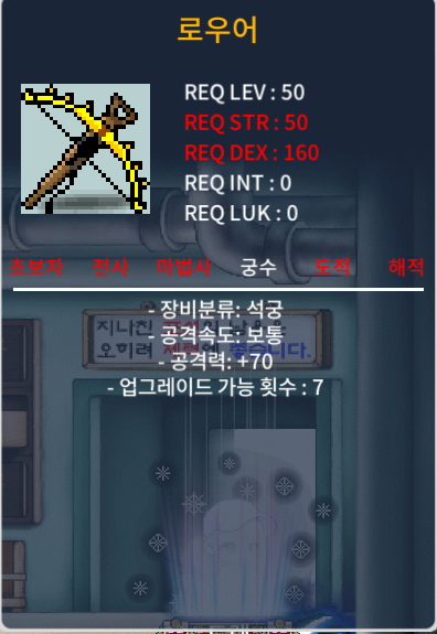 2상 공70 로우어 25 ㅍㅍ / 250000 / https://open.kakao.com/o/sDd2sNbg