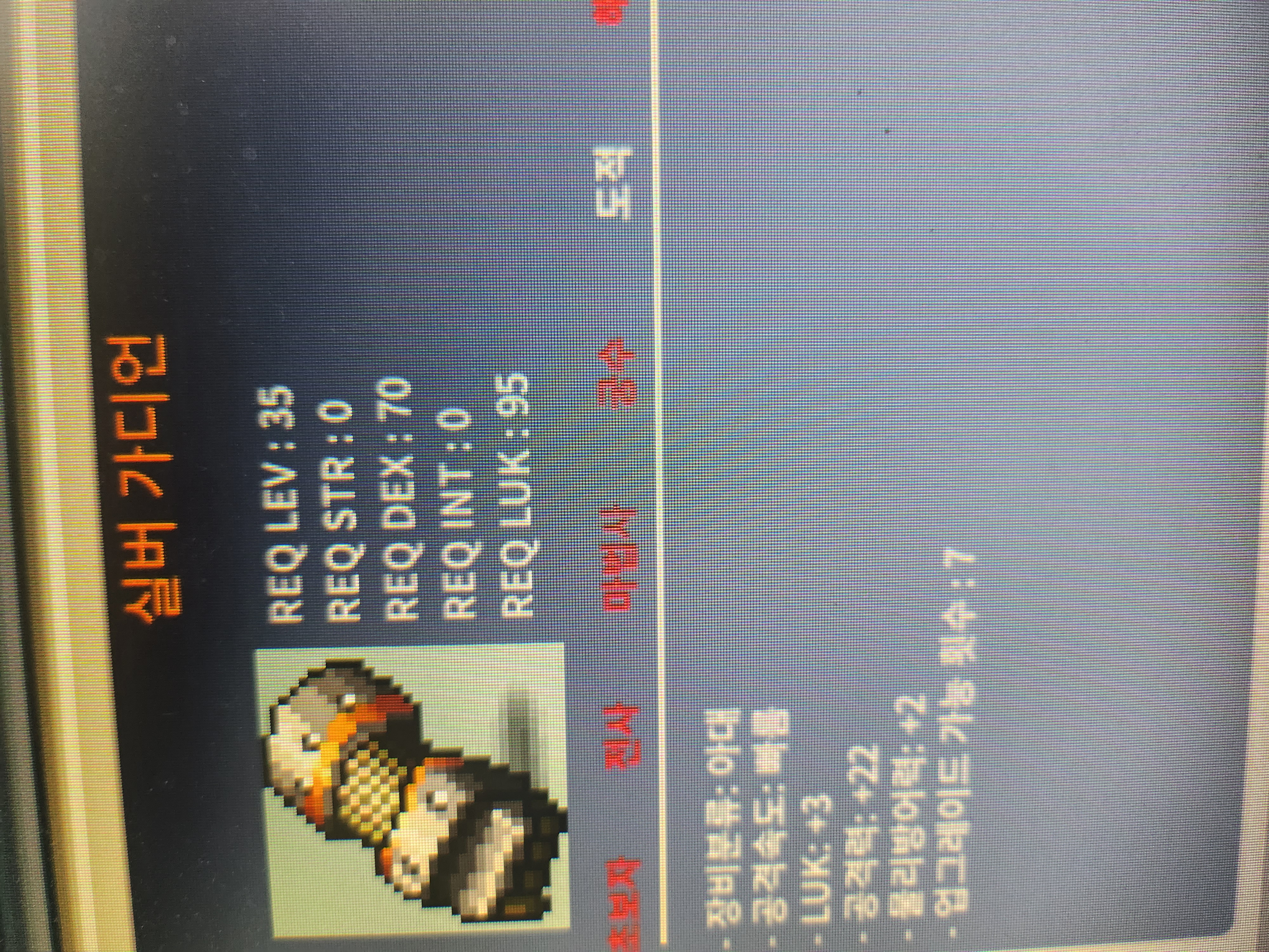 실버가디언 / 400000 / 럭3공22 / https://open.kakao.com/o/sKu1buWf