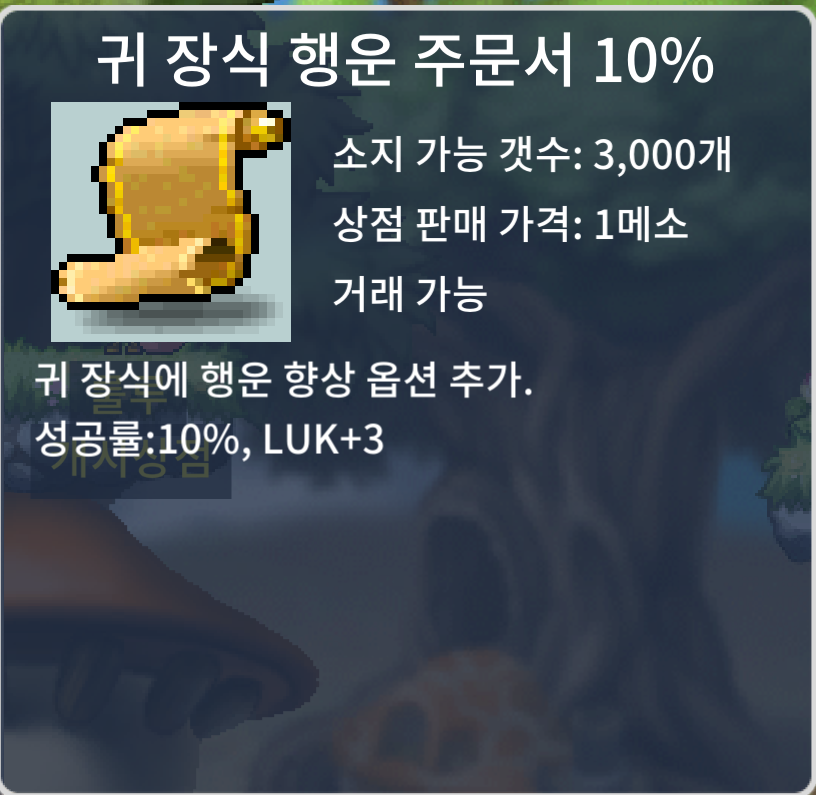 귀행 10퍼 / 장당 40만 / https://open.kakao.com/o/sk9hYsTf