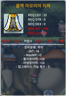 33제 인4하의 900 팝니다 세트구매시 1600 / 900 / 33제 인6상의 / https://open.kakao.com/o/sWHe2WYf