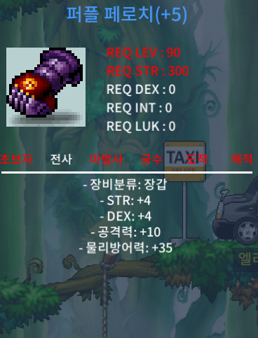 90제 합8 공10 / 5500 / 팝니다 / https://open.kakao.com/o/sbeuPX5f