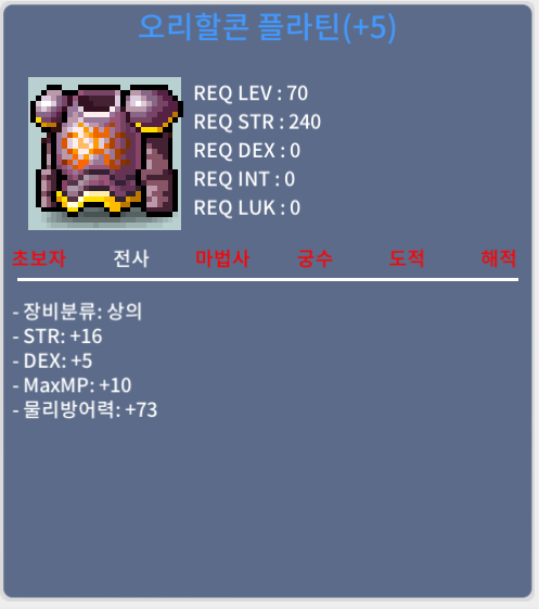 70제 상의 / 5000만 / 합21 / https://open.kakao.com/o/sVatTlXf