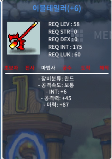 합93 이블테일러 / 천만메소 / https://open.kakao.com/o/s2Aqag4f